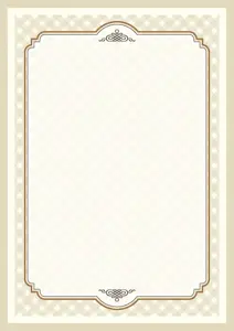 Dipl.popierius 170g Retro