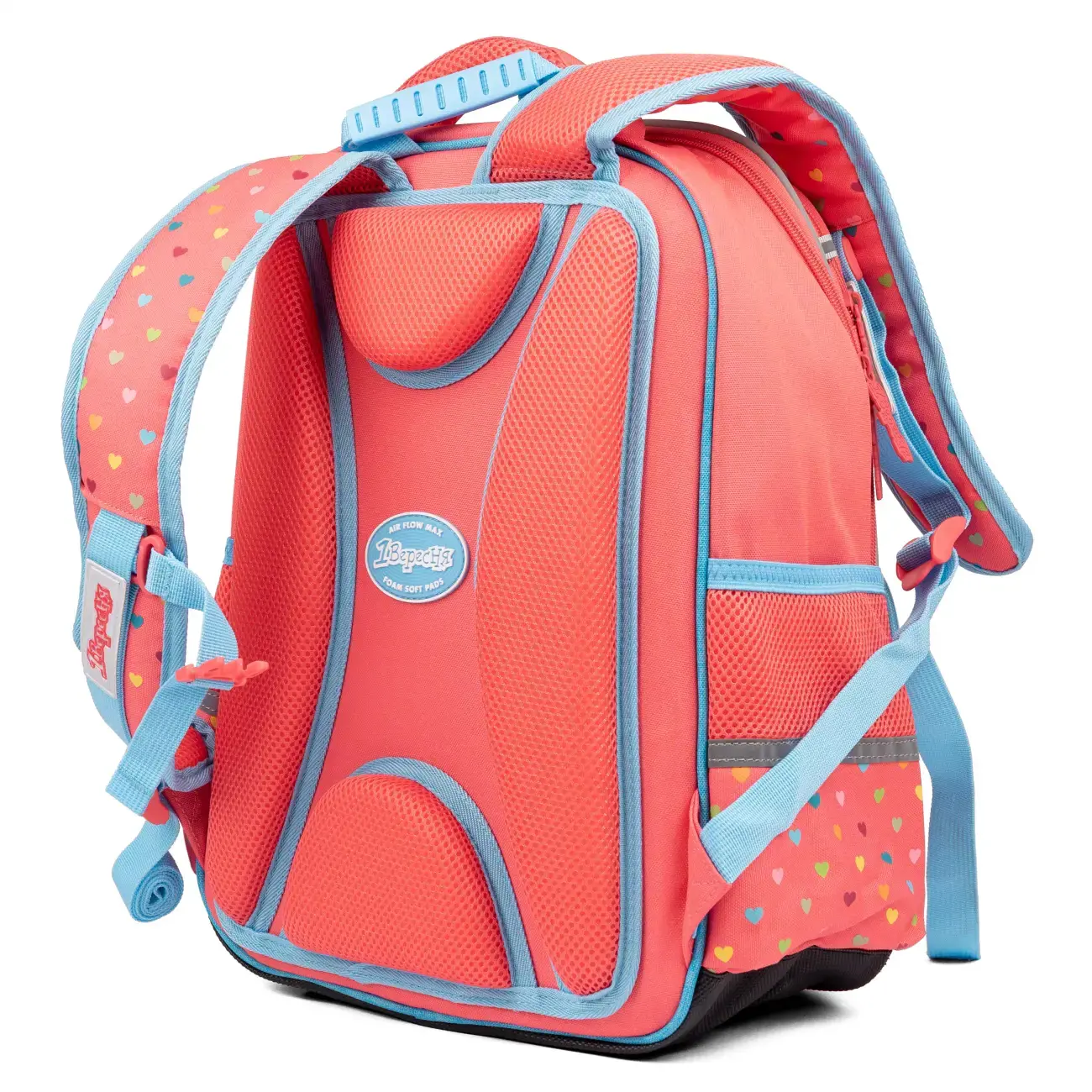 Mokyklinė kuprinė S-105 Pretty, koralas