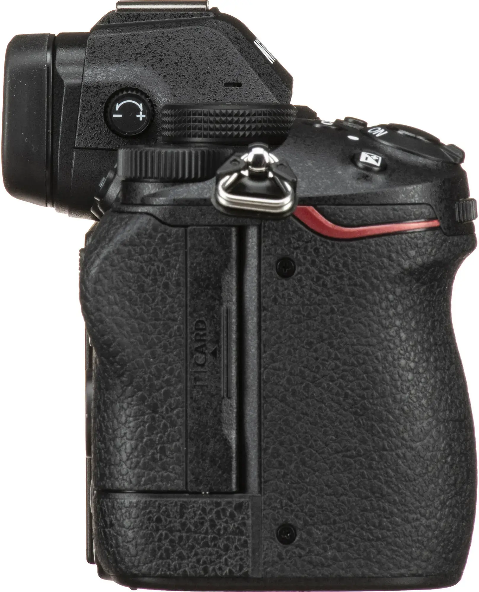 Nikon Z5 II + 24-105mm f/4-7.1 Kit