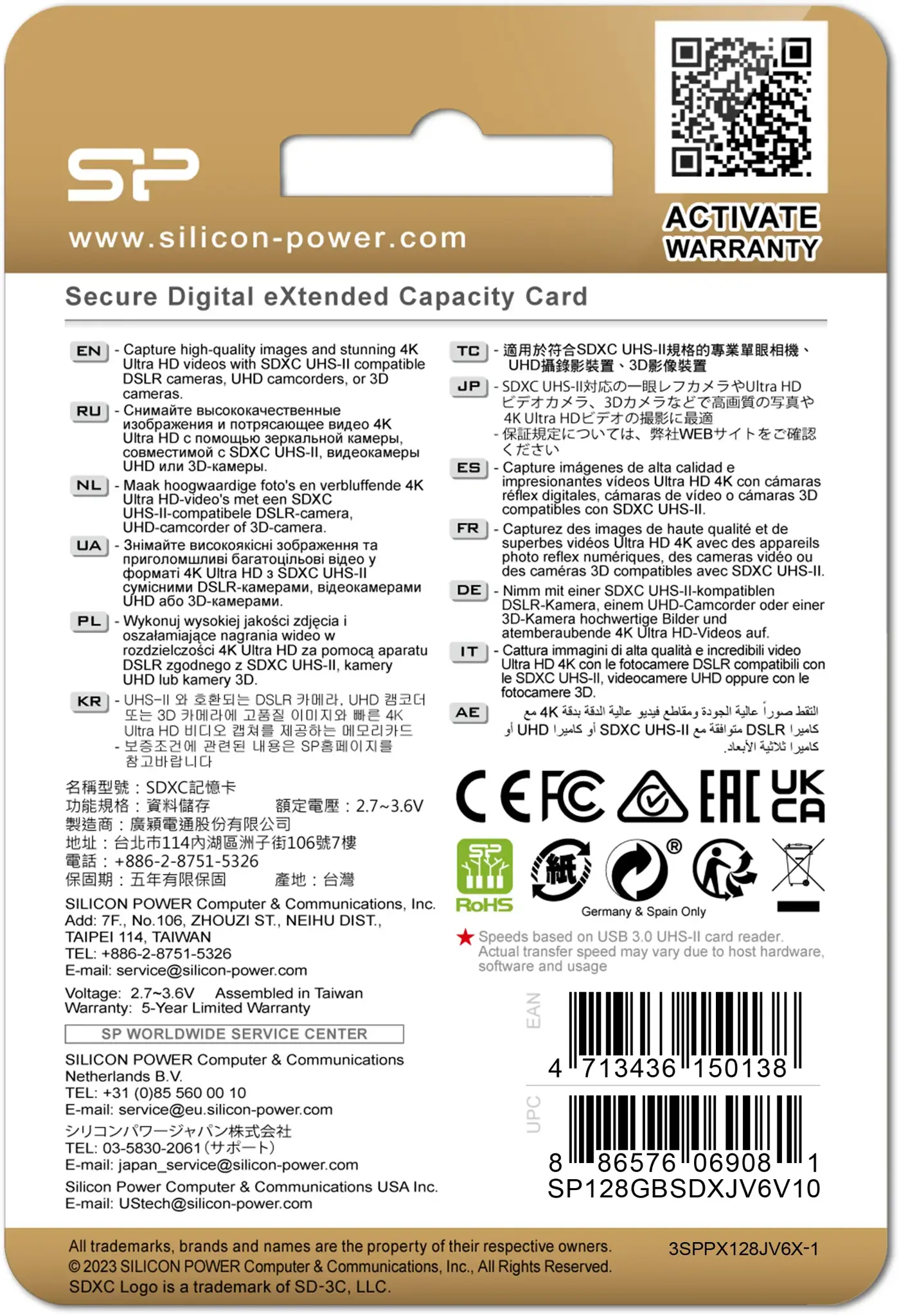 "Silicon Power Superior Pro", 128 GB, SDXC, 10 klasė, UHS-II, 280 MB/s, 170 MB/s