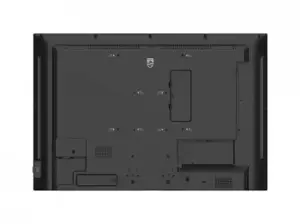 PHILIPS 86BDL4050Q 86" 500NIT 24/7