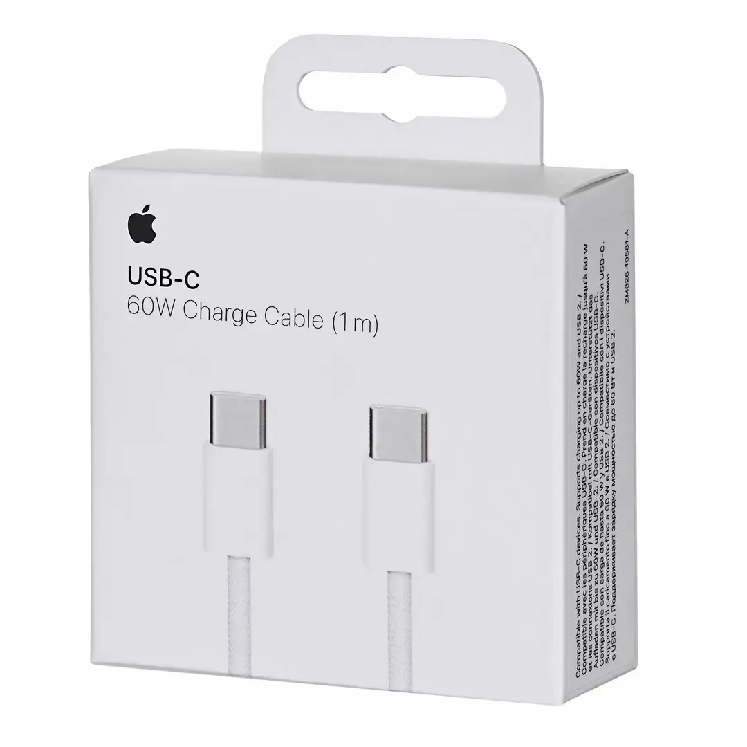 "Apple" USB-C pintas įkrovimo kabelis (1 m), modelis A2795