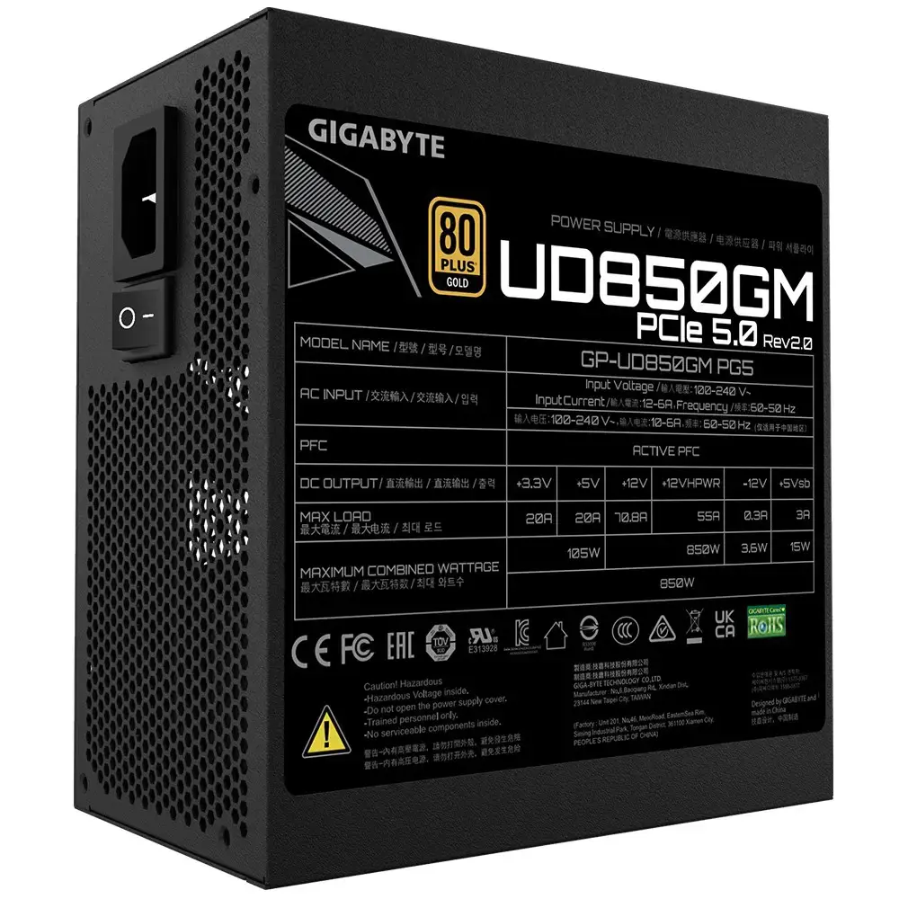 Maitinimo blokas GIGABYTE UD850GM PG5 V2, 850 W, 80 PLUS Gold