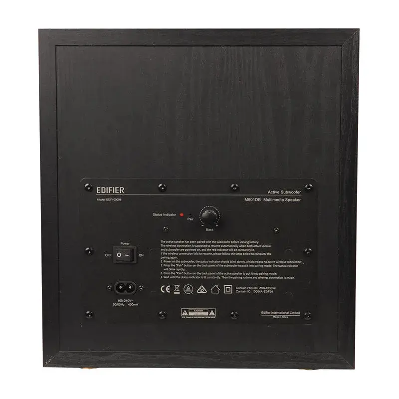 Edifier M601DB Speakers 2.1 (black)