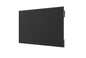 Avtek DS2 75" information display