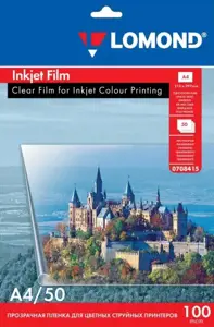 Poliesterio plėvelė Lomond PET Film rašaliniams sp. Skaidri A4, 50 lapų