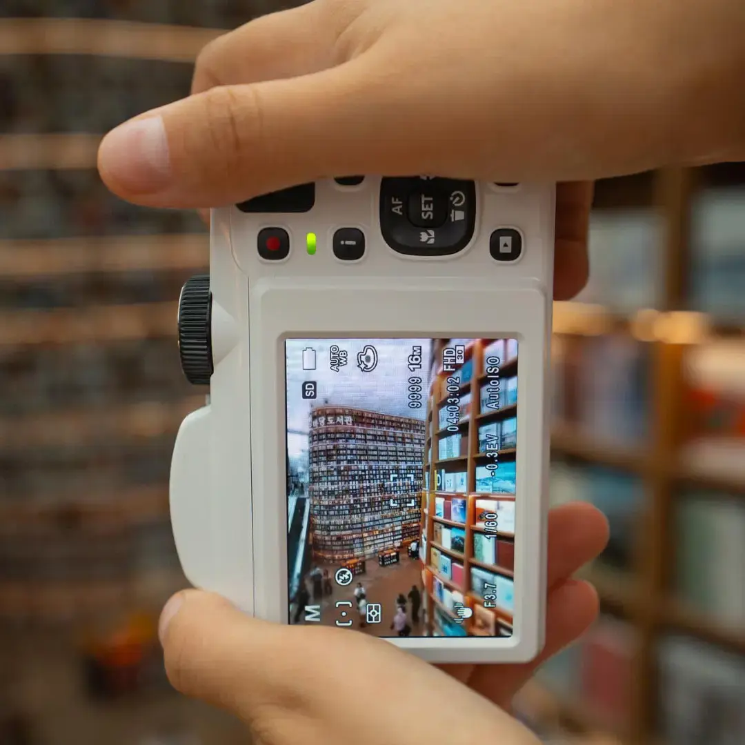 Kodak AZ255 White