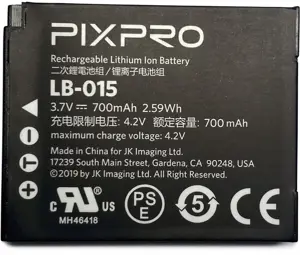 Kodak battery Pixpro LB-015 700mAh (WPZ2)