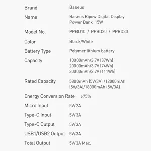 "Baseus Bipow" maitinimo bankas su ekranu 30000mAh 15W black (Overseas Edition) Black (juodas)