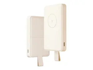 Xiaomi Magnetic Power Bank GL | 6000 mAh | USB-C | White