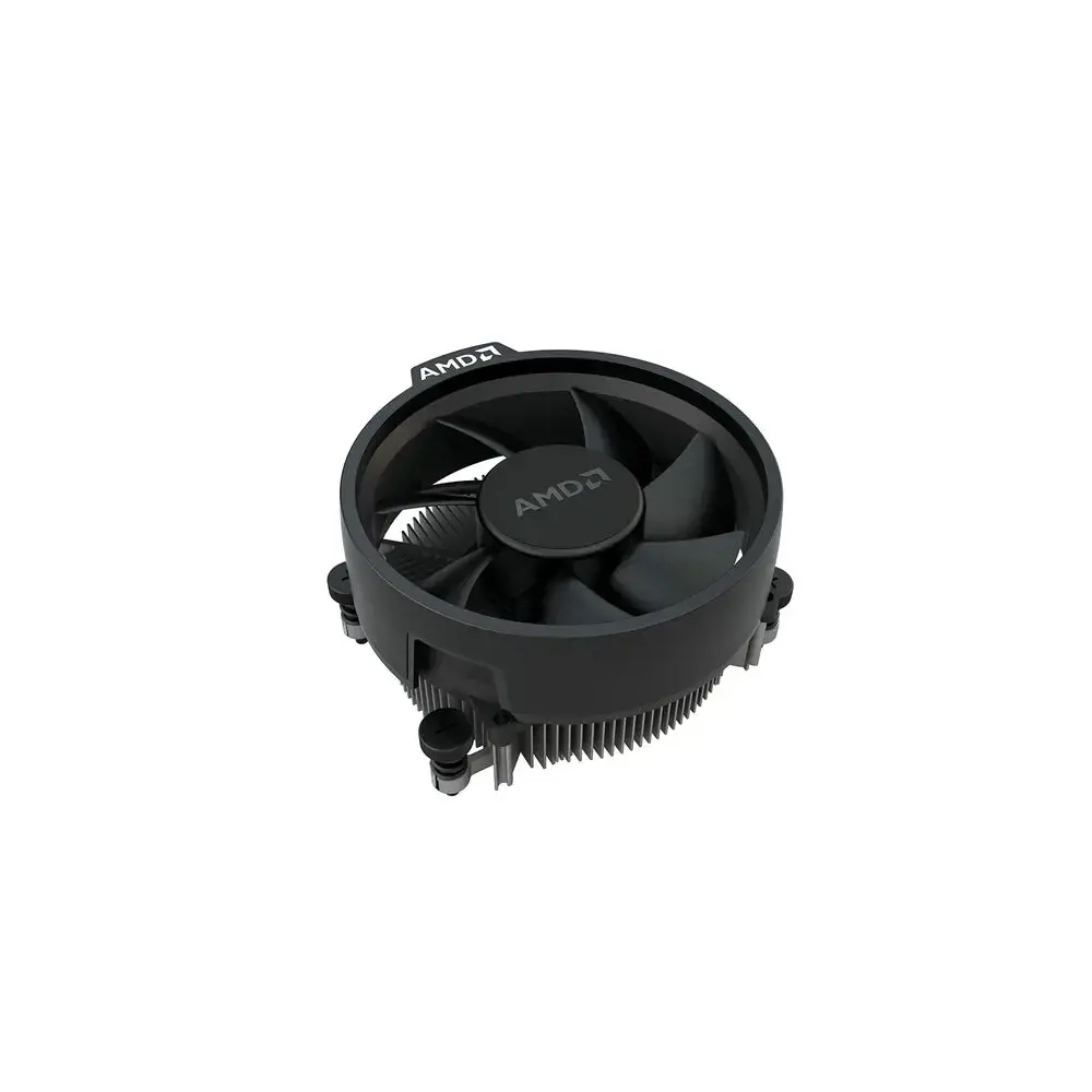 Procesorius AMD Ryzen™ 5 5500, 3,6 GHz, AM4