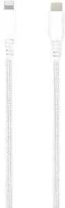 Vivanco cable USB-C - Lightning 0.5m, white (62227)