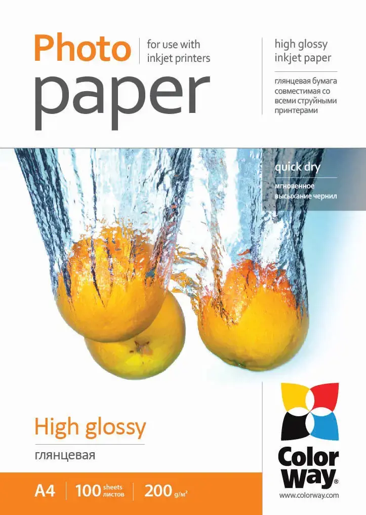 Blizgus Fotopopierius ColorWay, A4, 200 g/m², 100 psl.