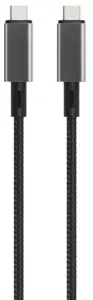 "Vivanco" kabelis USB-C - USB-C 4.0 LongLife įkrovimo 240W 1 m (64014)