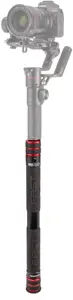 "Manfrotto Fast GimBoom Carbon
