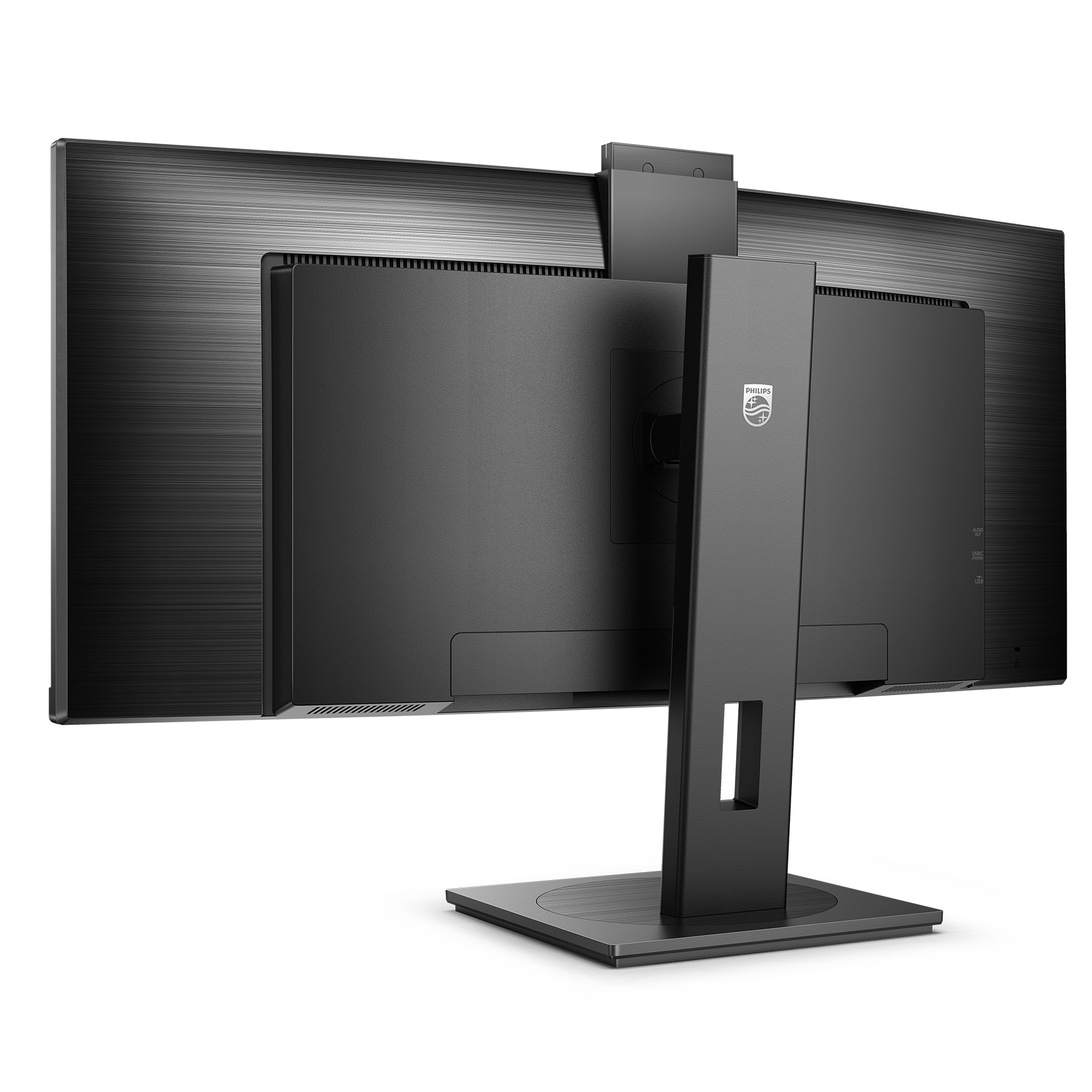 Monitorius PHILIPS 34B1U5600CH/00 34inch LCD Monitor VGA HDMI DP