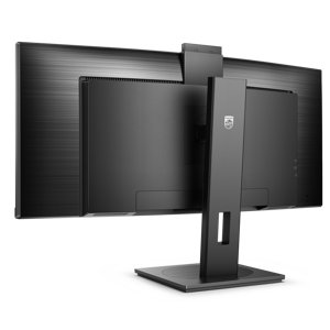 Monitorius PHILIPS 34B1U5600CH/00 34inch LCD Monitor VGA HDMI DP