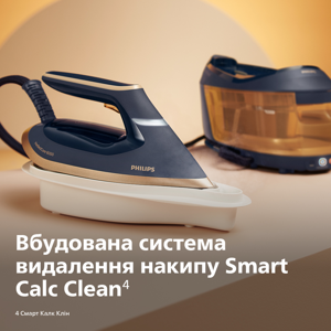 Drabužių garintuvas Philips PSG6066/20