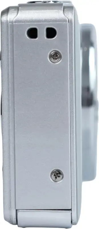 Yashica DigiPix 100, silver