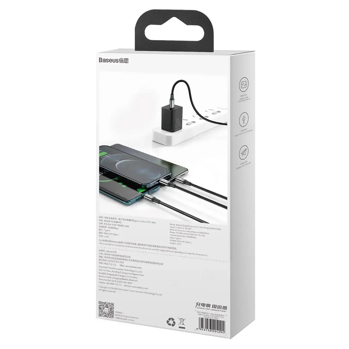 "Baseus Rapid" serijos "3-in-1" USB-C kabelis M+L+T 20W 1,5 m juodas (juodas)