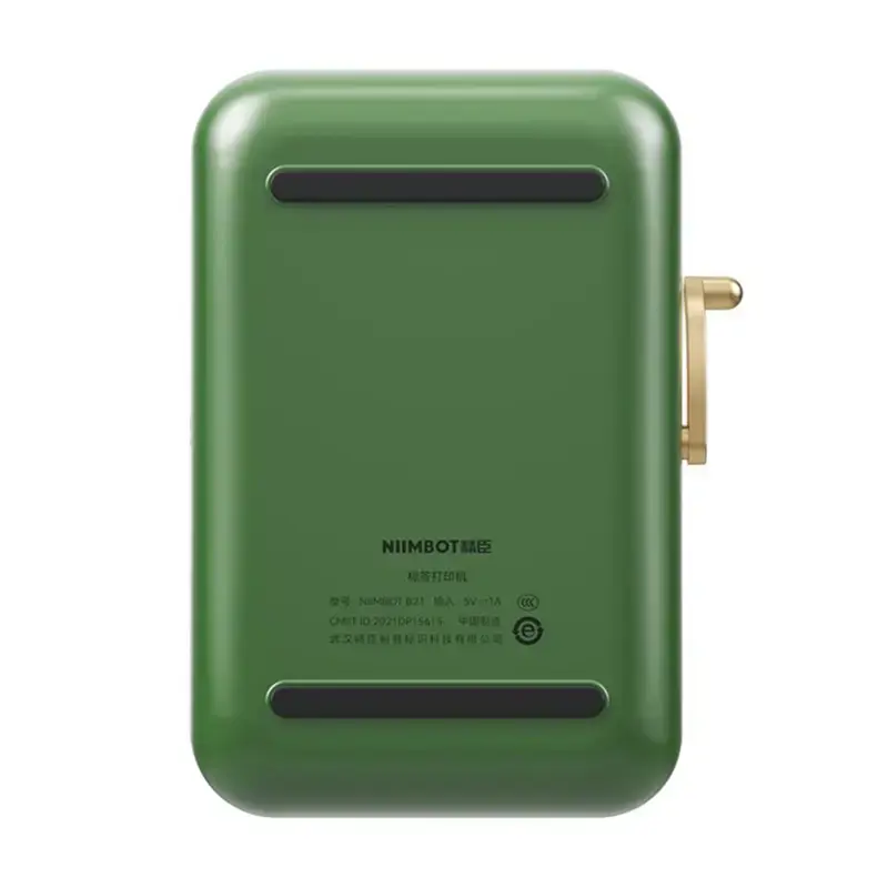 Niimbot B21 Pro Portable Label Printer (dark green) מדפסת מדבקות B21 Pro&nbsp;מבית Niimbot