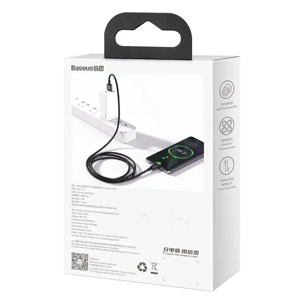 Baseus Superior USB - USB Typ C fast charging data cable 66 W (11 V | 6 A) Huawei SuperCharge SCP 2 m black (CATYS-A01)