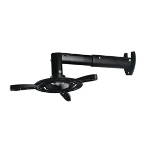ART RAMP P-103 ART Holder P-103 36-58cm to projector black 15KG mounting to the wall