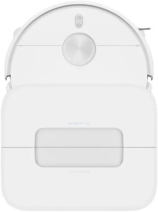 Dulkių siurblys-robotas XIAOMI BHR08GUEU, Balta