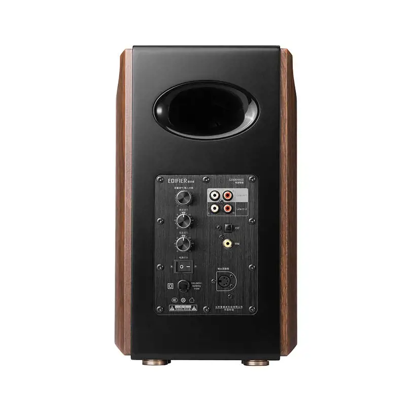 Edifier S2000MKIII 2.0 Speakers (Brown)