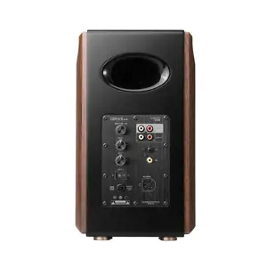 Edifier S2000MKIII 2.0 Speakers (Brown)