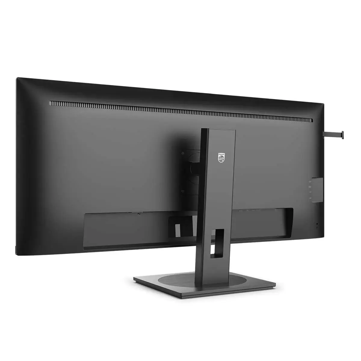 Monitorius PHILIPS 40B1U5600/00 40inch 3440x1440 IPS Flat Monitor