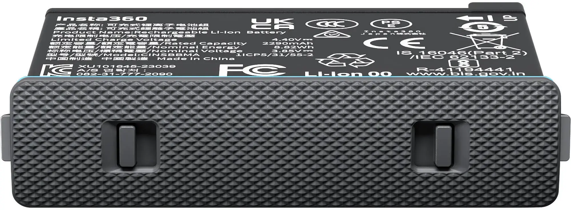 ACTION CAM ACC BATTERY X4/CINSBBMA INSTA360