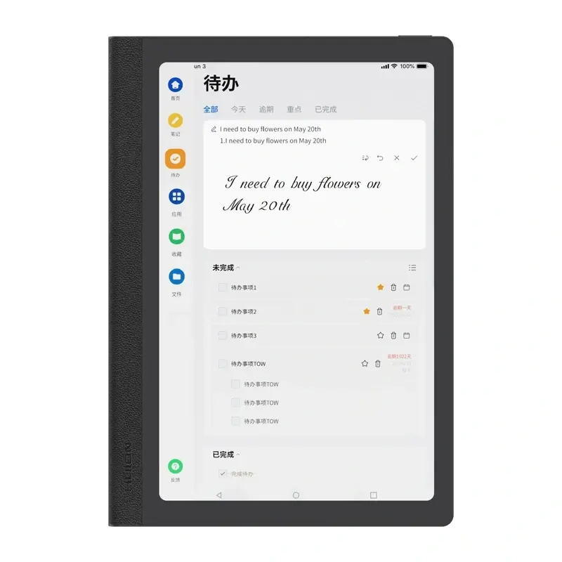 HUION Note E X50 Tablet