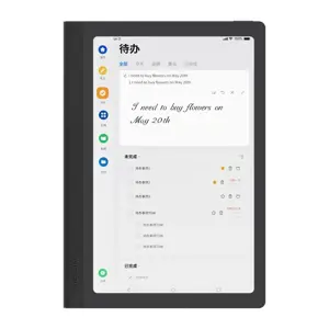 HUION Note E X50 Tablet