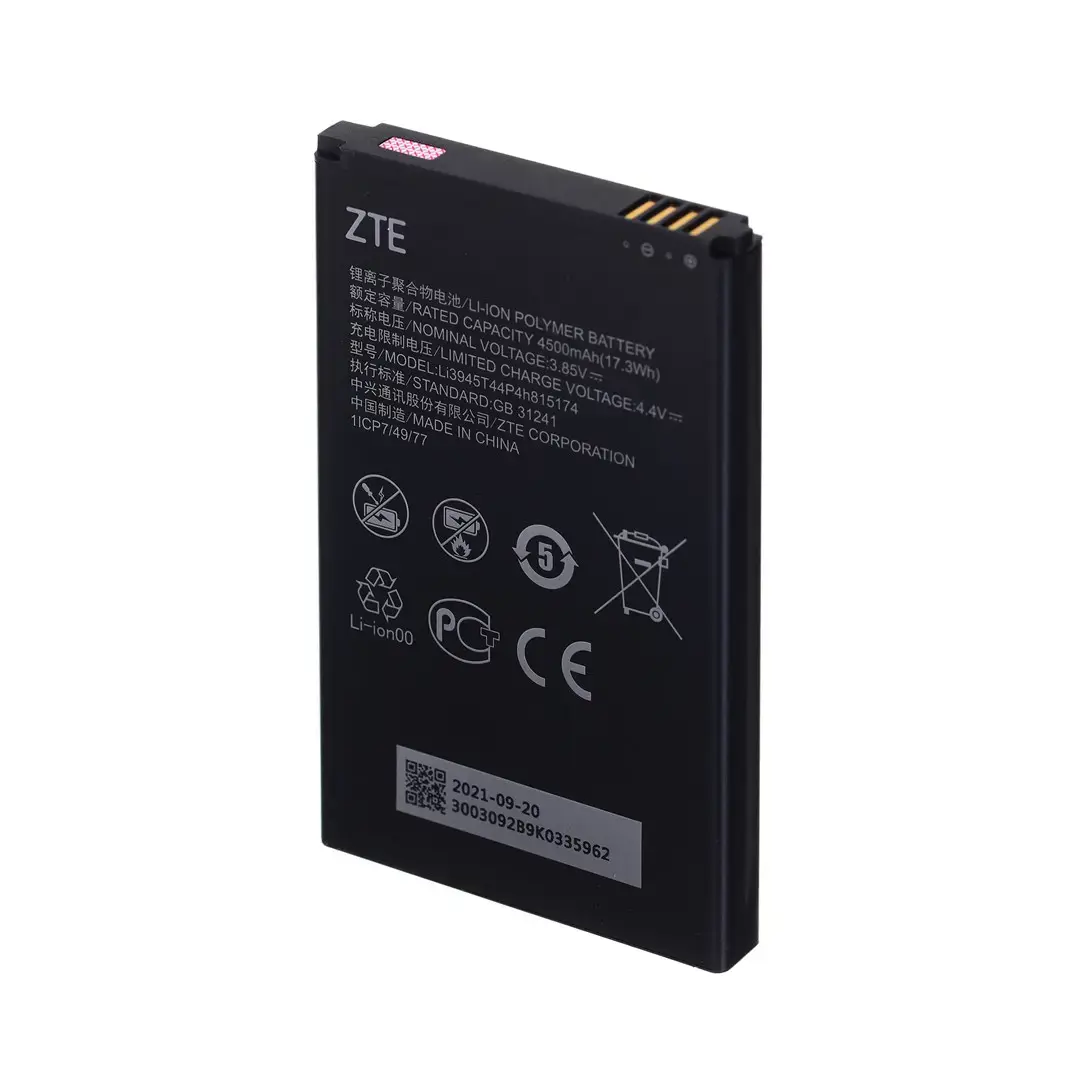 Maršrutizatorius ZTE MU5001
