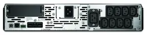 APC Smart-UPS, linijinis interaktyvusis, 3 kVA, 2700 W, sinusinis, 50/60 Hz, 208 V