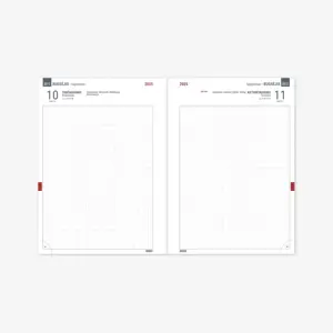 Kalendorius DIENA Liepa 2025- Birželis 2026, juodos sp.