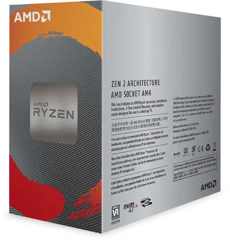 Procesorius AMD Ryzen™ 5 3600, 3,6 GHz, AM4