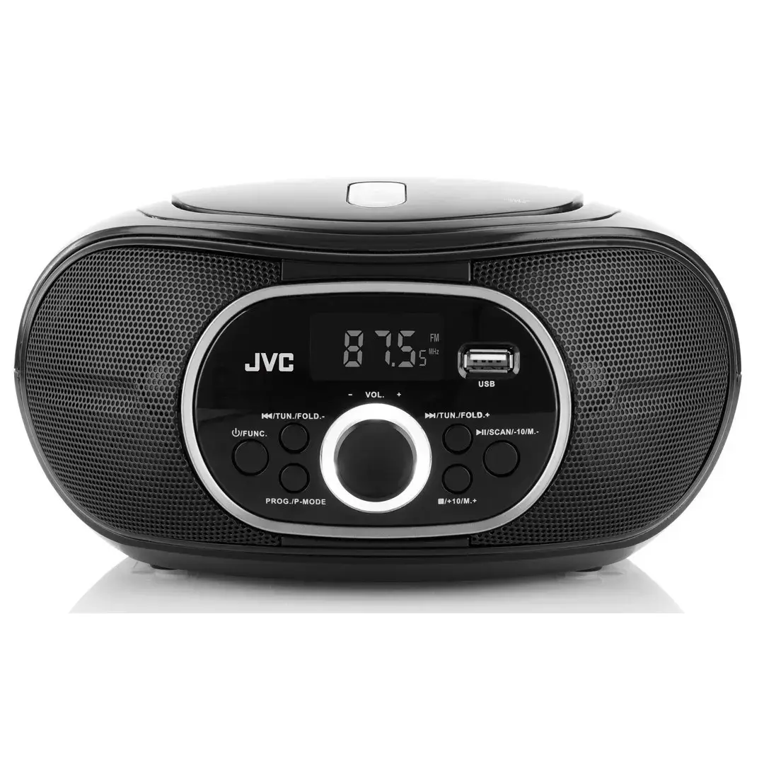 Radijo imtuvas CD RDE221B
