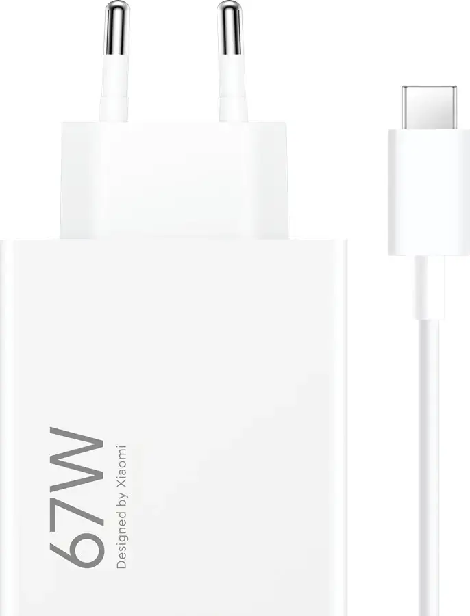 Xiaomi charger HyperCharge Combo 67W Type-A