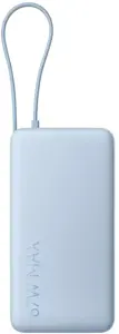 Xiaomi 67W Power Bank 20000 (Integrated Cable) Ice Blue | Xiaomi