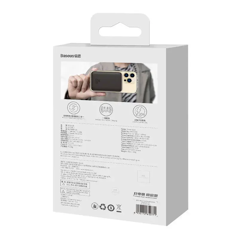 Baseus Magnetic Mini Power Bank with MagSafe 15W / PD QC 20W 10000mAh Black (Black)
