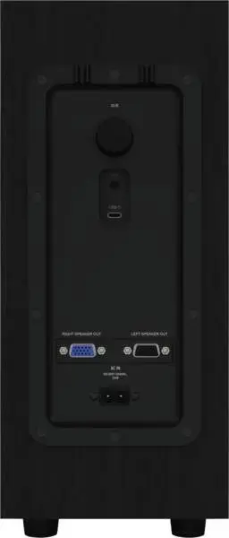 Klipsch ProMedia Lumina 2.1 speaker set PC/Laptop Black 2.1 channels Bluetooth