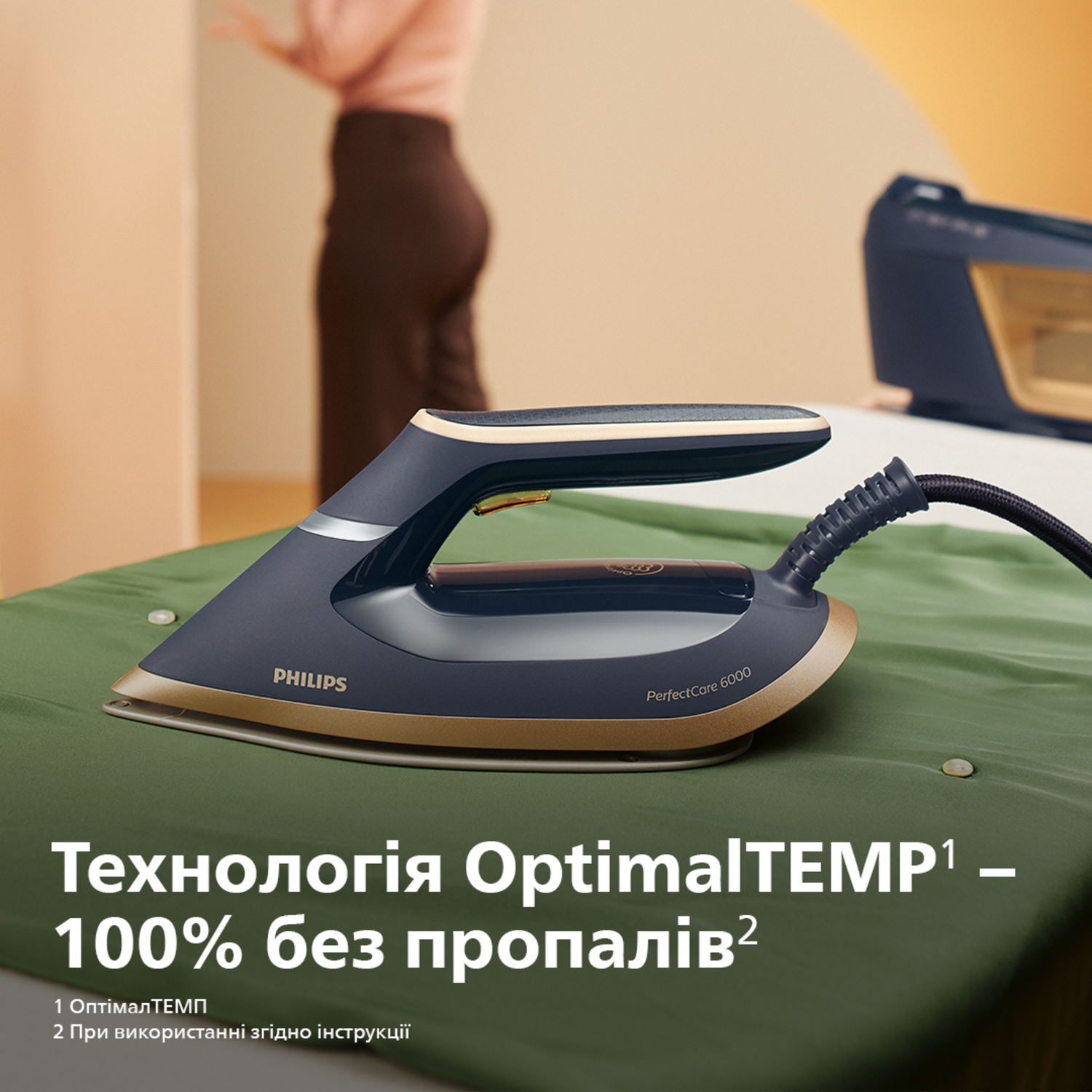 Drabužių garintuvas Philips PSG6066/20