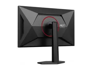 AOC | Q27G4SRU | 27 " | Fast IPS | QHD | 16:9 | 320 Hz | 0.3 ms | 2560 x 1440 pixels | 400 cd/m² | HDMI ports quantity 2 | Black