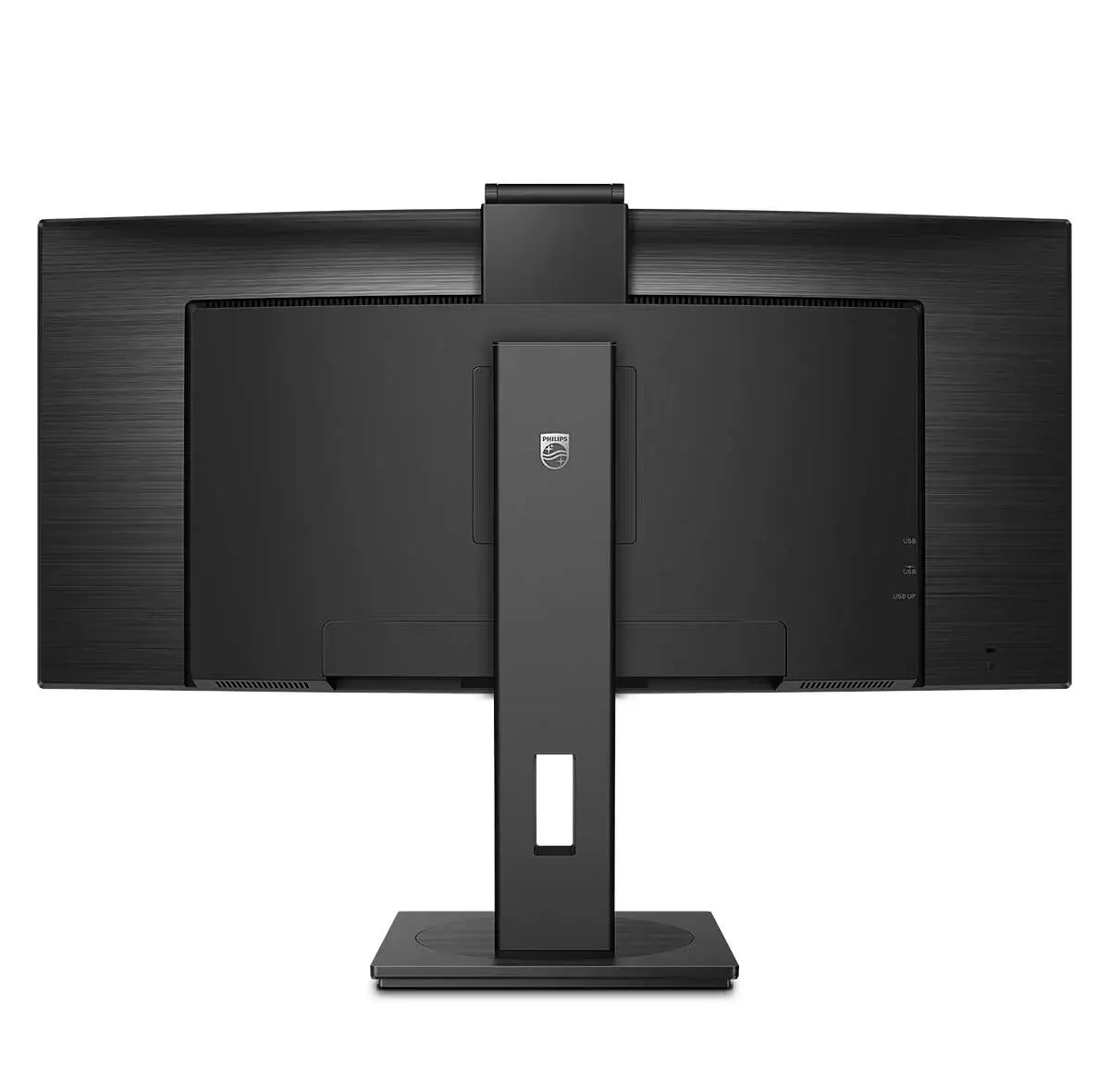 Monitorius Philips P Line 346P1CRH/00, 86.4 cm (34"), 3440 x 1440 pixels, UltraWide Quad HD, LED, 4 ms, Black