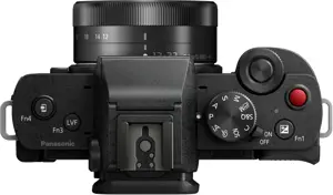 Panasonic Lumix DC-G100D + 12-32mm + SHGR2
