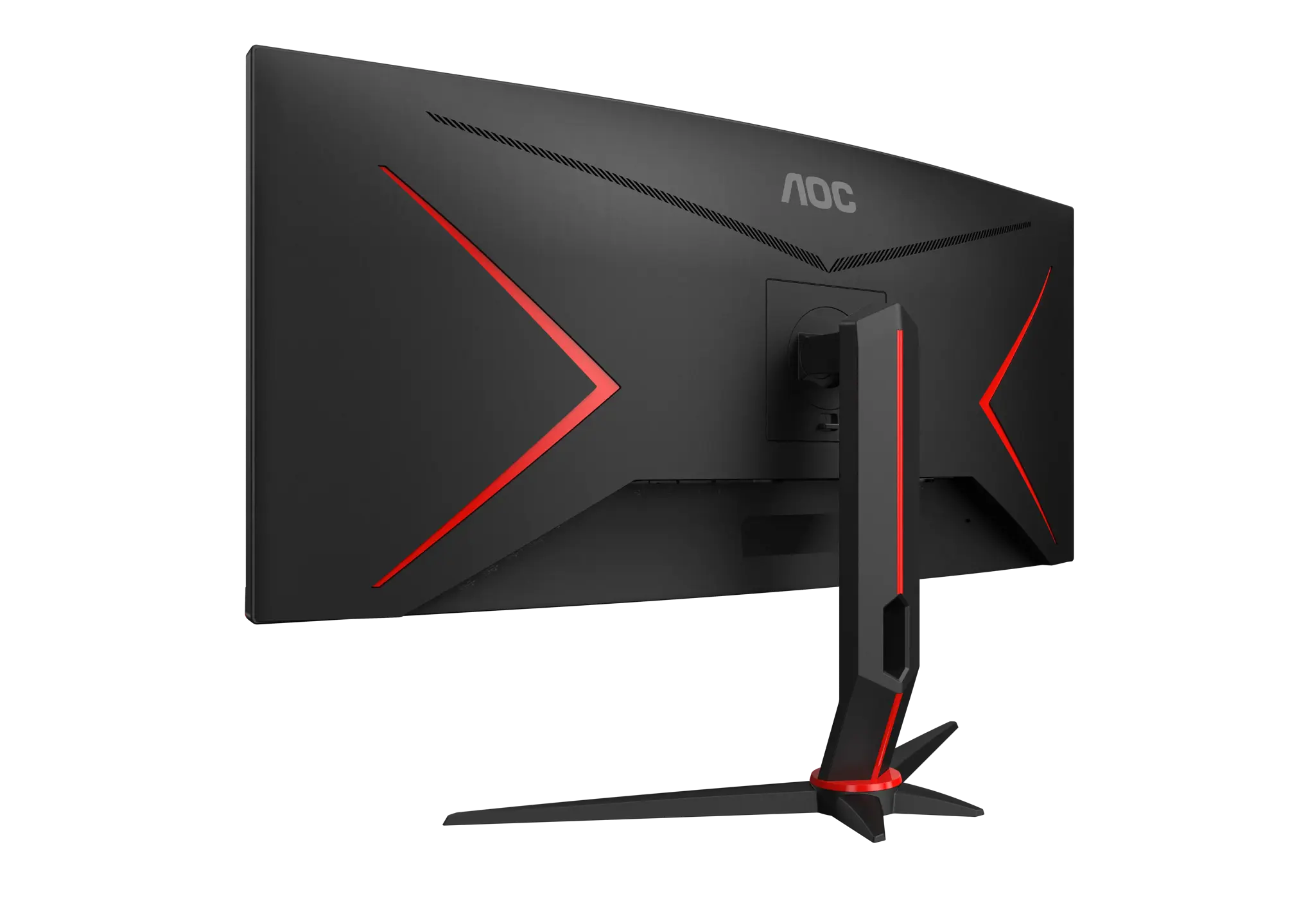 AOC G2 CU34G2XP/BK, 86.4 cm (34"), 3440 x 1440 pixels, 5 ms