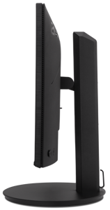 Acer Vero CB242YGbipr | 24 " | IPS | FHD | 16:9 | 120 Hz | 1 ms | 1920 x 1080 pixels | 250 cd/m² | HDMI ports quantity 1