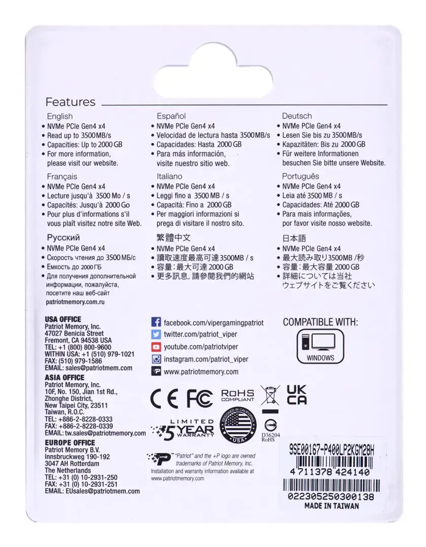 SSD diskas PATRIOT MEMORY P400 Lite 2 TB, M.2
